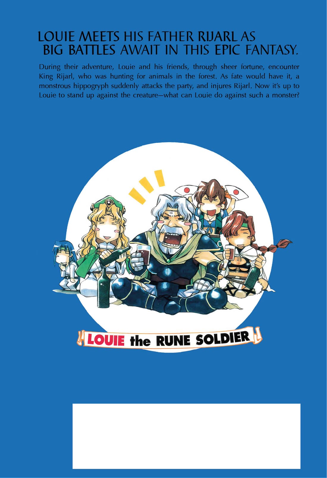 Mahou Senshi Louie Chapter 29 page 35 - Chapter 29: Merrill’s Little Brother