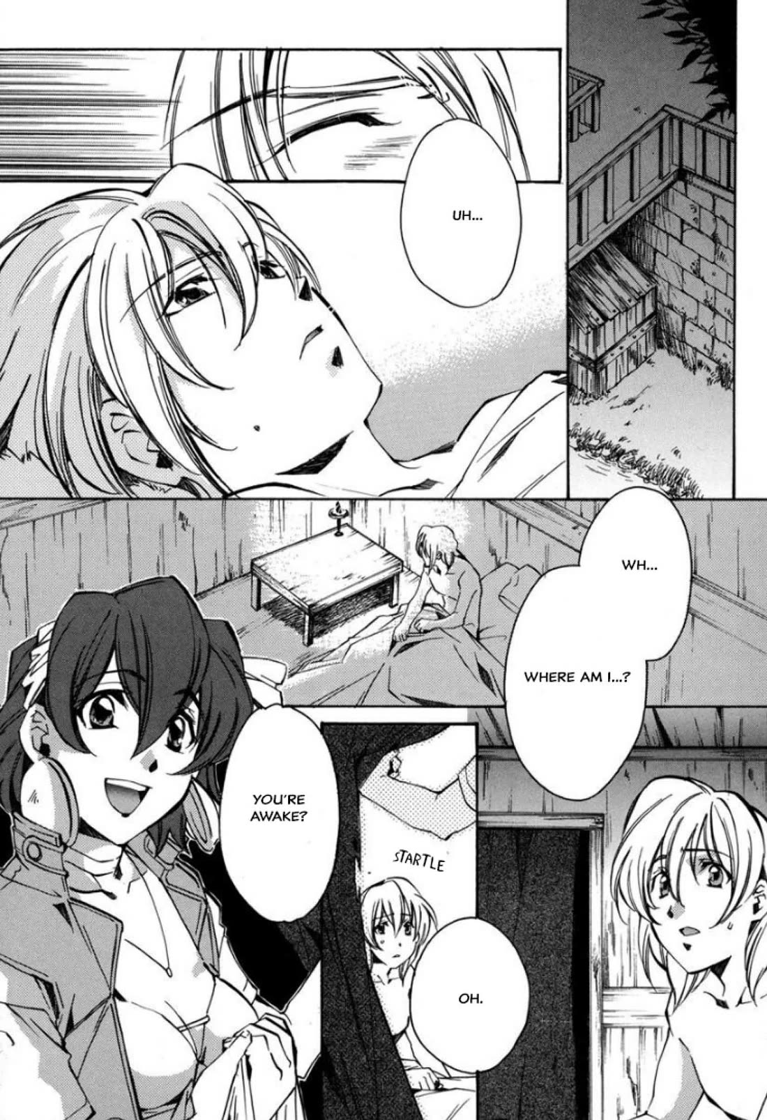 Mahou Senshi Louie Chapter 29 page 4 - Chapter 29: Merrill’s Little Brother