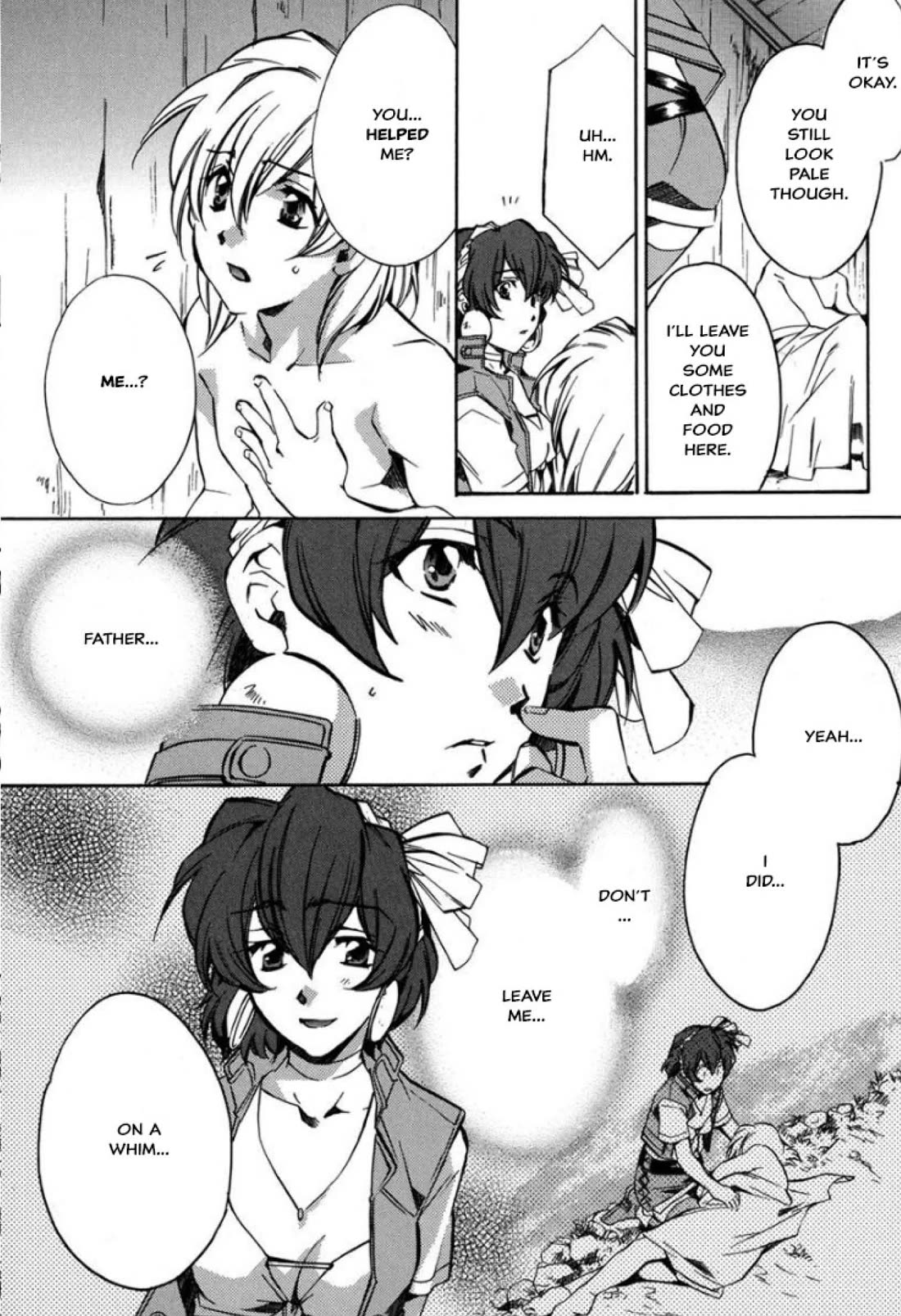 Mahou Senshi Louie Chapter 29 page 6 - Chapter 29: Merrill’s Little Brother