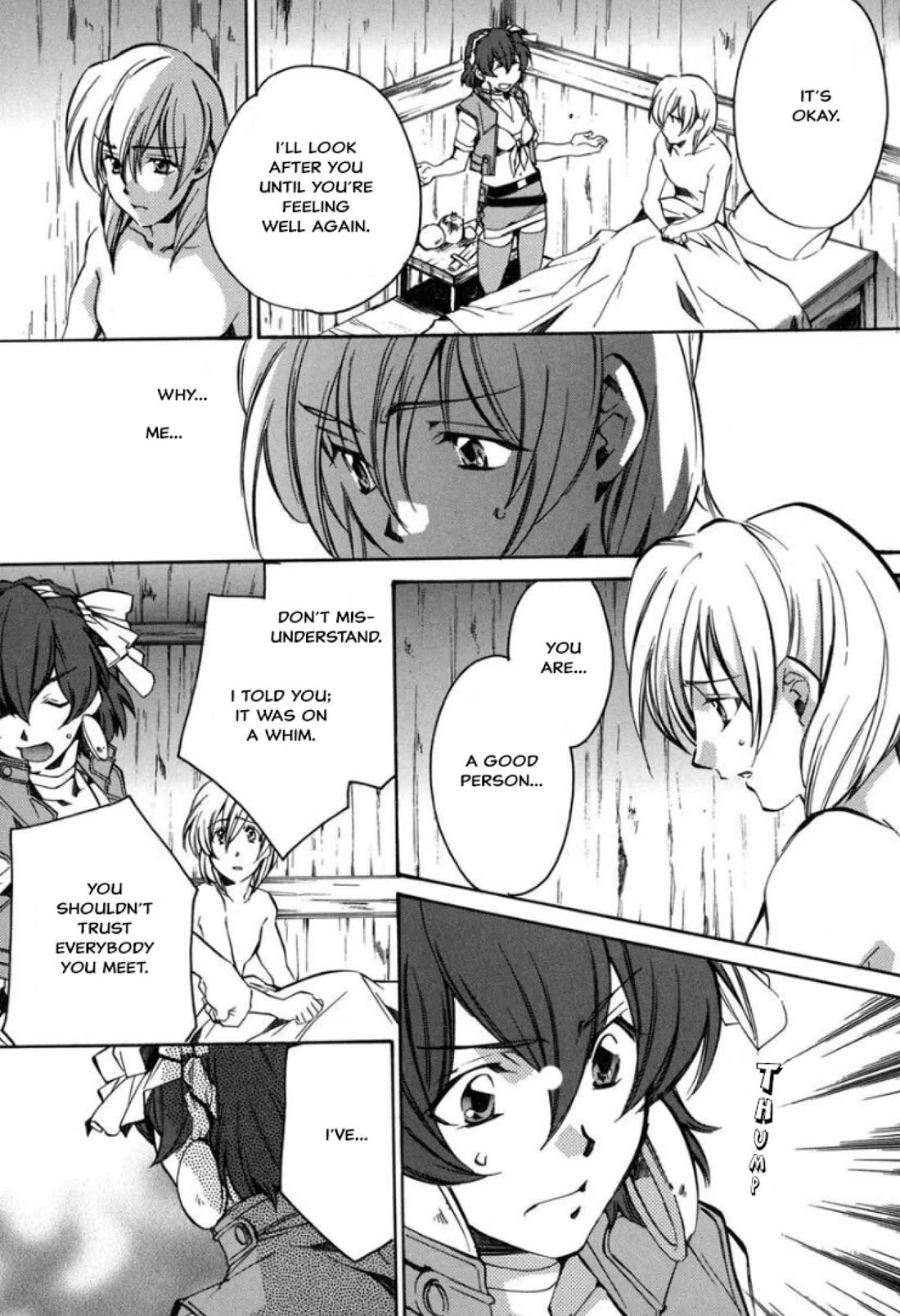 Mahou Senshi Louie Chapter 29 page 7 - Chapter 29: Merrill’s Little Brother