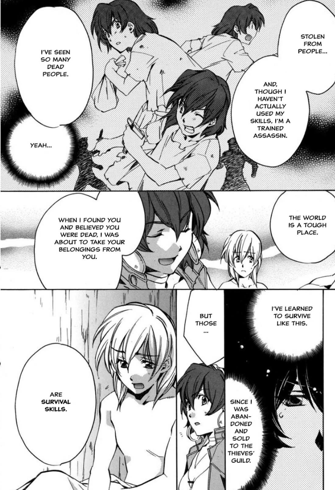 Mahou Senshi Louie Chapter 29 page 8 - Chapter 29: Merrill’s Little Brother