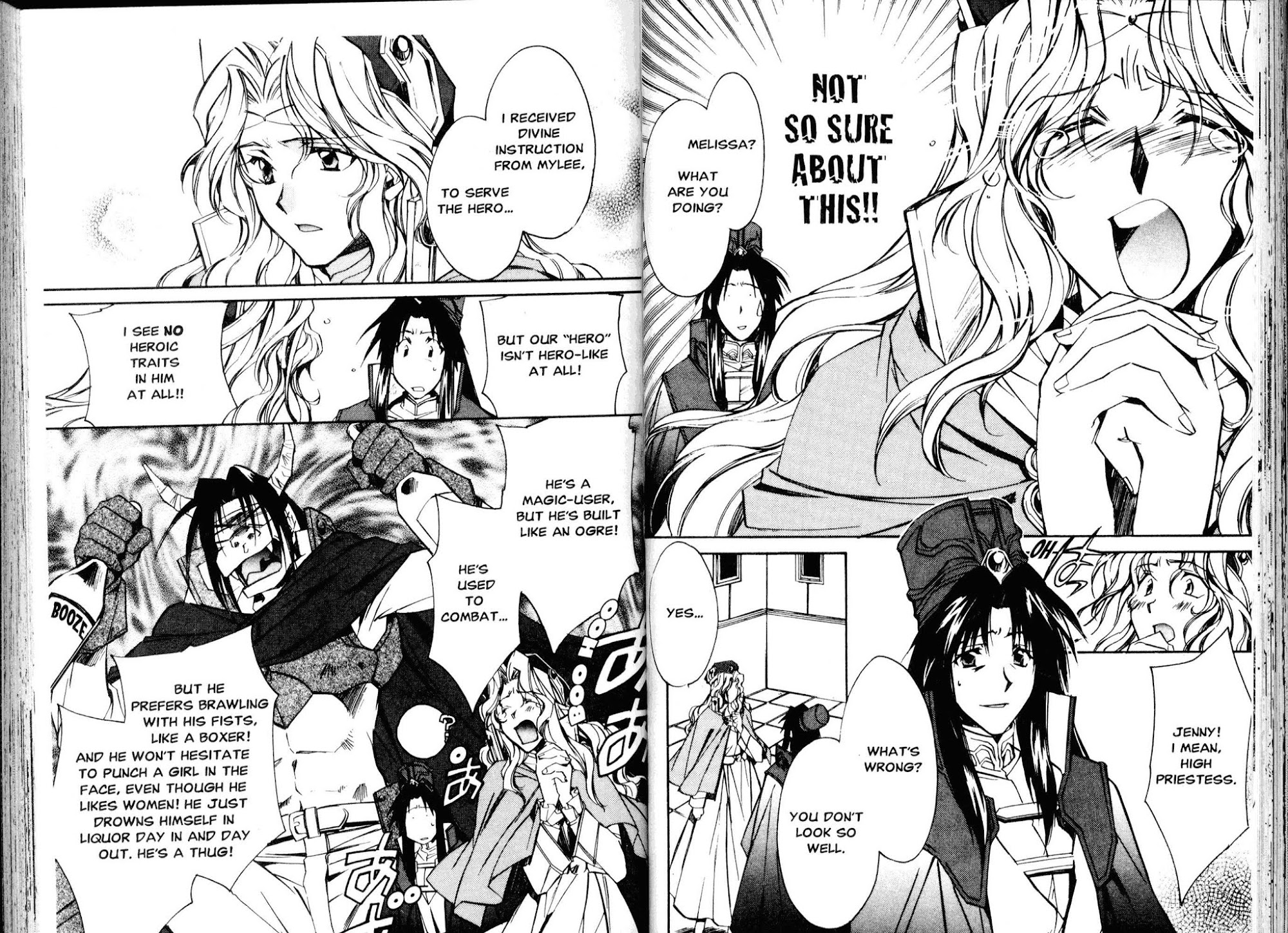 Mahou Senshi Louie Chapter 3 page 3 - Chapter 3: Storm of Reluctance