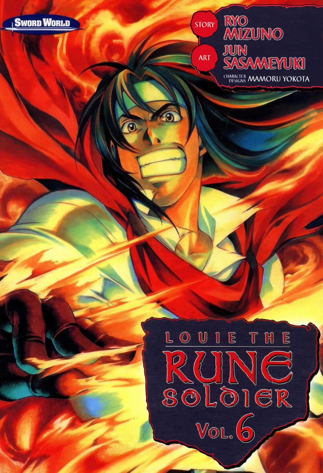 Mahou Senshi Louie Chapter 30 page 1 - Chapter 30: Emotion and Commitment...