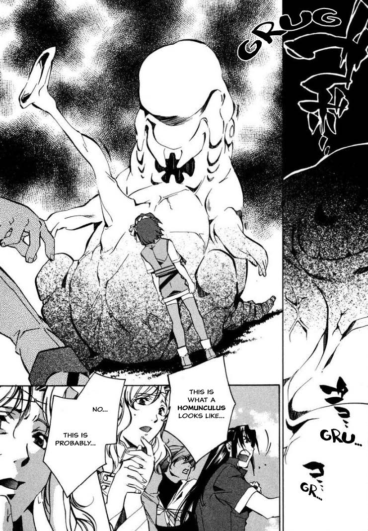 Mahou Senshi Louie Chapter 30 page 14 - Chapter 30: Emotion and Commitment...