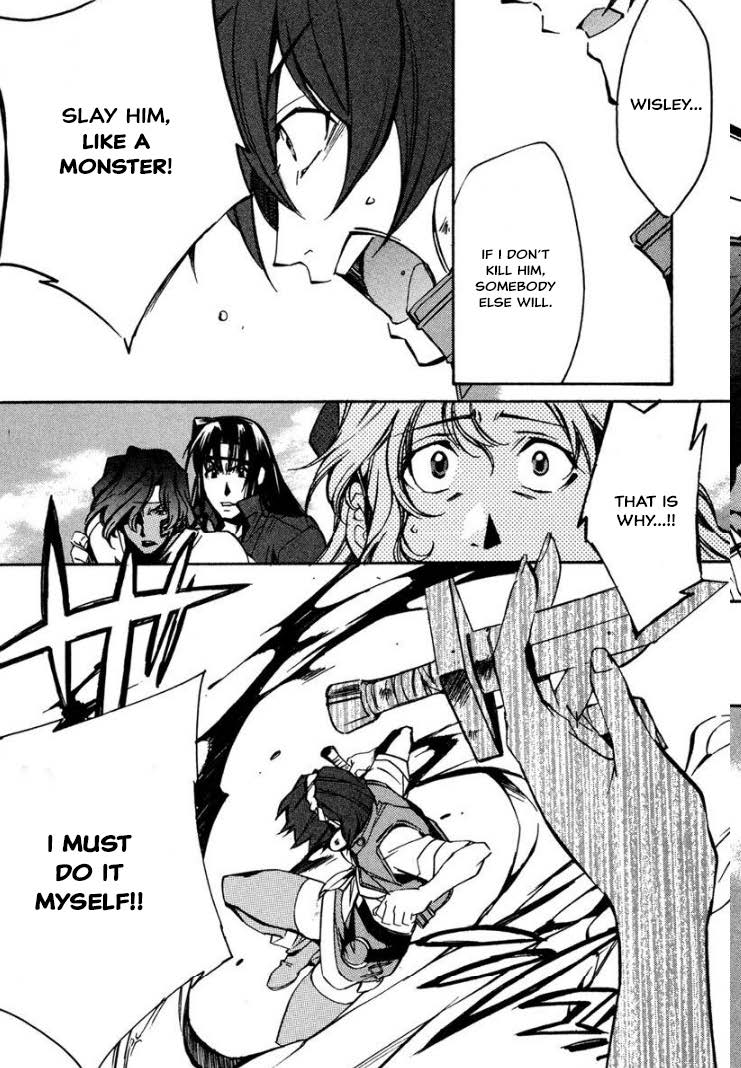 Mahou Senshi Louie Chapter 30 page 22 - Chapter 30: Emotion and Commitment...