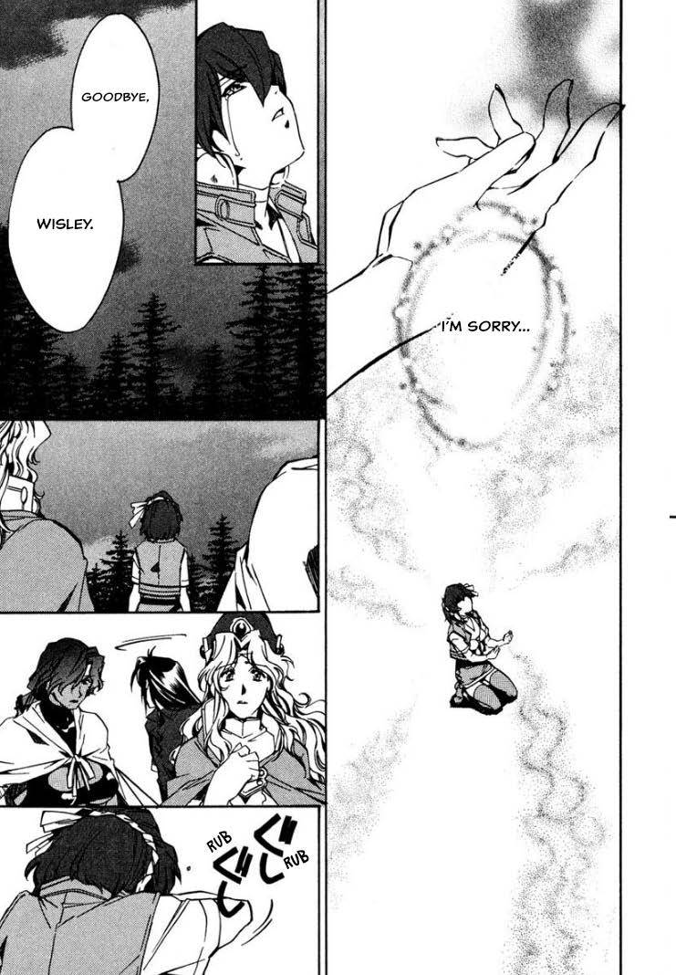 Mahou Senshi Louie Chapter 30 page 27 - Chapter 30: Emotion and Commitment...