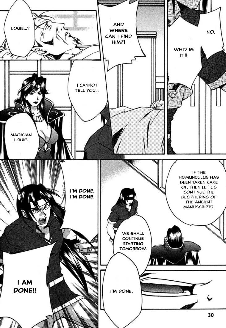 Mahou Senshi Louie Chapter 30 page 30 - Chapter 30: Emotion and Commitment...
