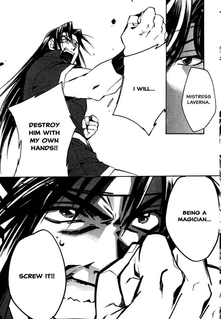 Mahou Senshi Louie Chapter 30 page 31 - Chapter 30: Emotion and Commitment...