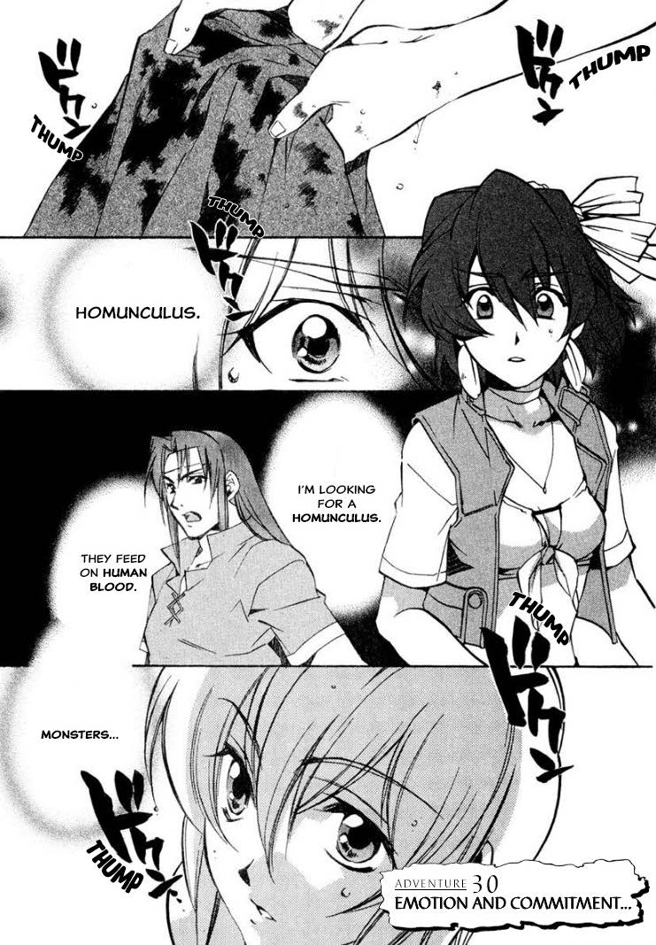 Mahou Senshi Louie Chapter 30 page 4 - Chapter 30: Emotion and Commitment...