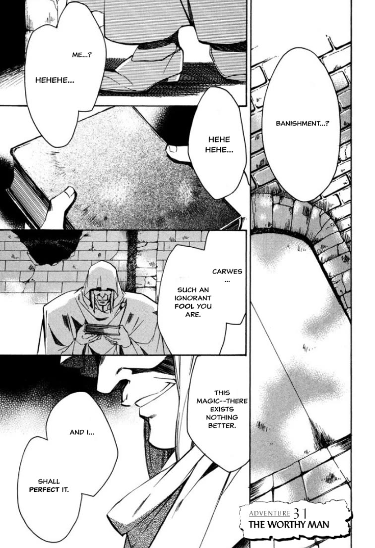 Mahou Senshi Louie Chapter 31 page 1 - Chapter 31: The Worthy Man