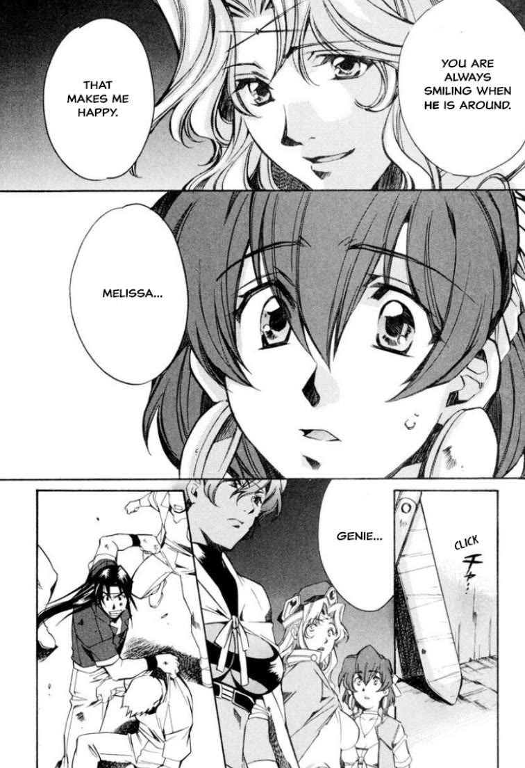 Mahou Senshi Louie Chapter 31 page 15 - Chapter 31: The Worthy Man