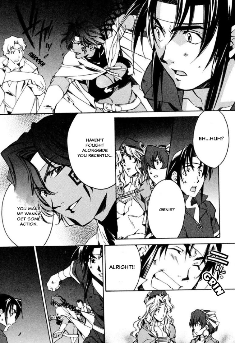 Mahou Senshi Louie Chapter 31 page 16 - Chapter 31: The Worthy Man