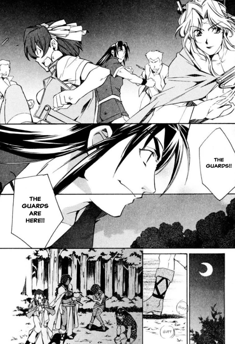 Mahou Senshi Louie Chapter 31 page 17 - Chapter 31: The Worthy Man