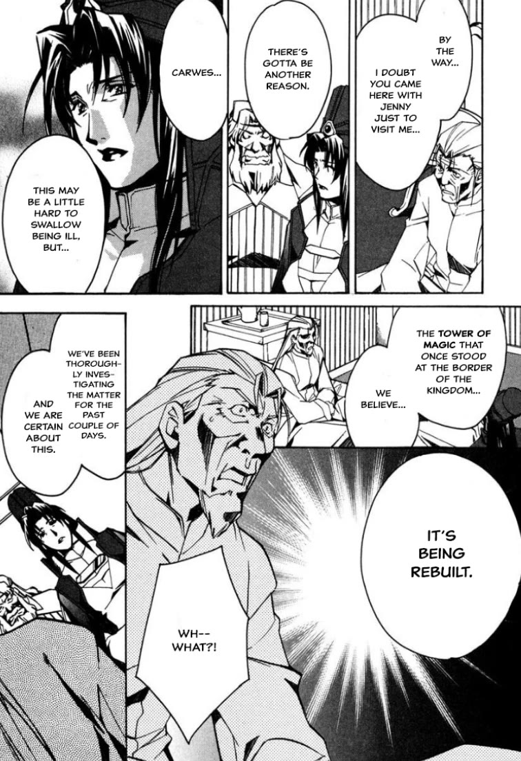 Mahou Senshi Louie Chapter 31 page 22 - Chapter 31: The Worthy Man