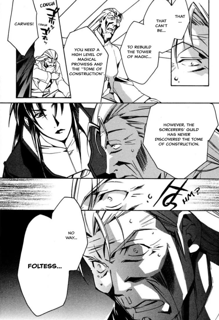 Mahou Senshi Louie Chapter 31 page 23 - Chapter 31: The Worthy Man