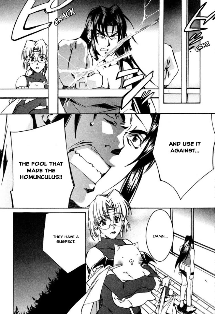 Mahou Senshi Louie Chapter 31 page 6 - Chapter 31: The Worthy Man