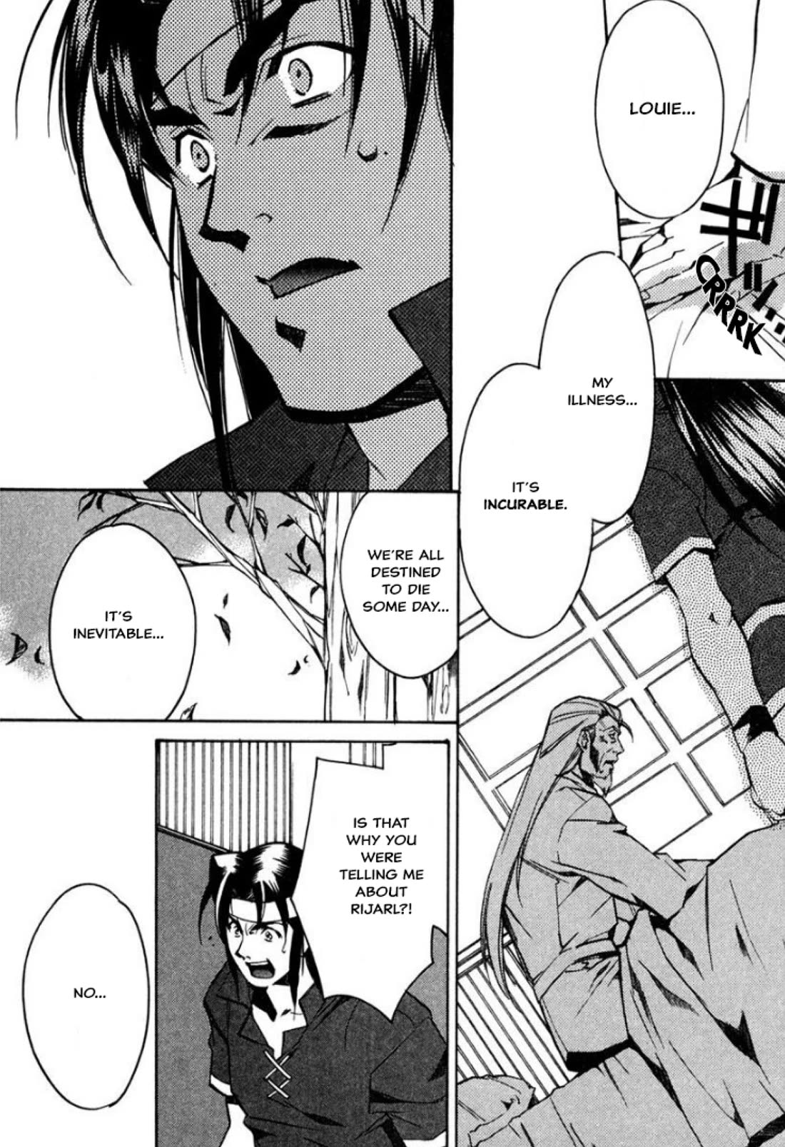 Mahou Senshi Louie Chapter 32 page 22 - Chapter 32: Father and Son