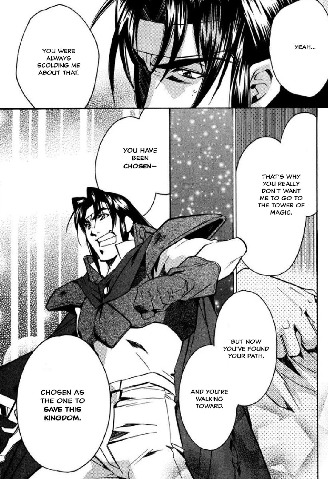 Mahou Senshi Louie Chapter 32 page 24 - Chapter 32: Father and Son