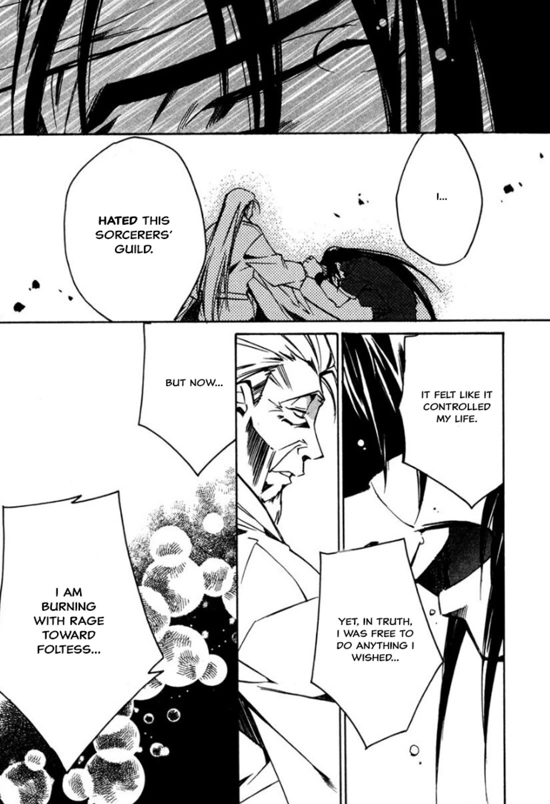 Mahou Senshi Louie Chapter 32 page 27 - Chapter 32: Father and Son