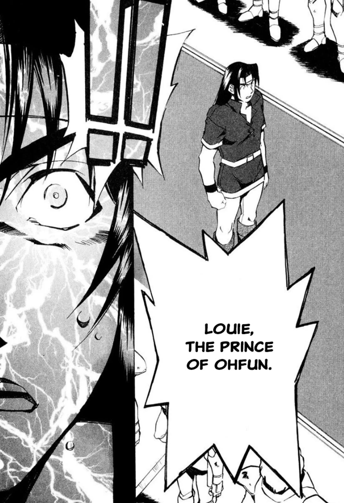 Mahou Senshi Louie Chapter 32 page 3 - Chapter 32: Father and Son