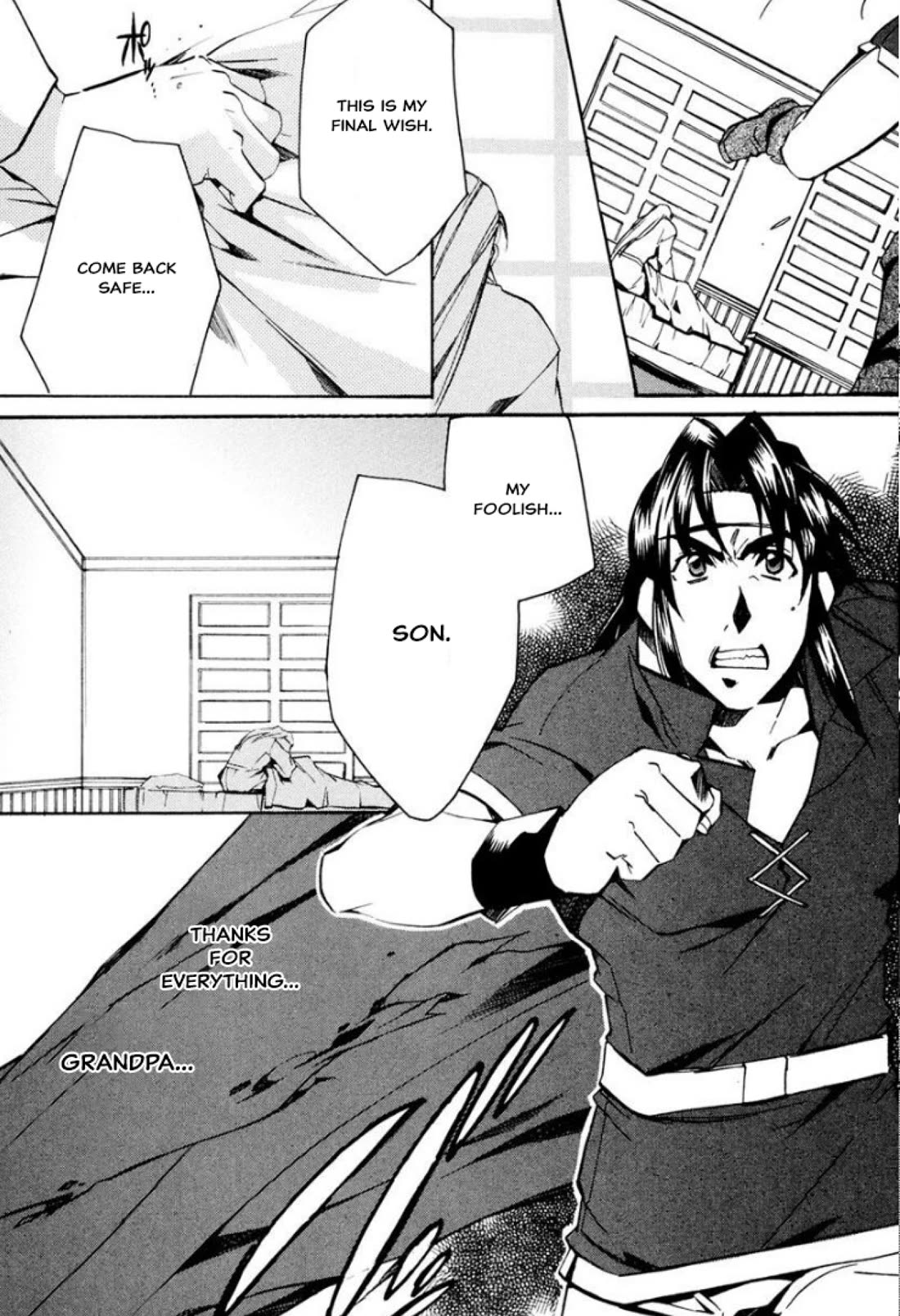 Mahou Senshi Louie Chapter 32 page 33 - Chapter 32: Father and Son