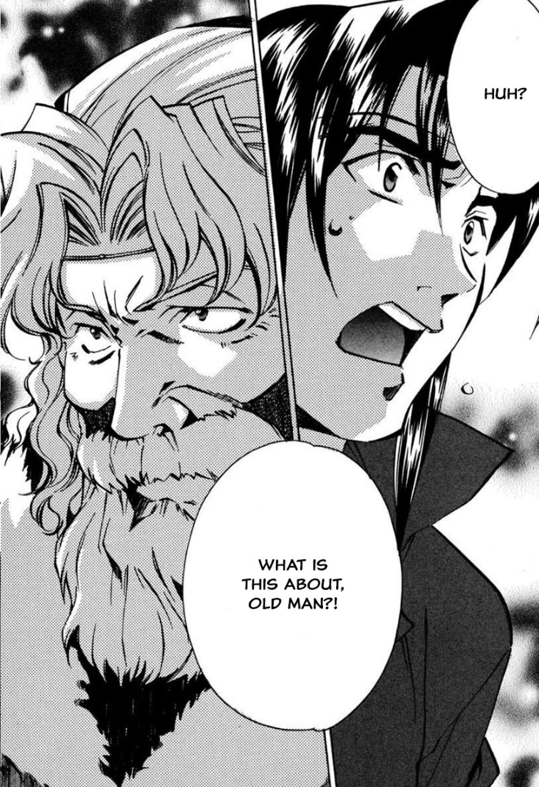 Mahou Senshi Louie Chapter 32 page 4 - Chapter 32: Father and Son