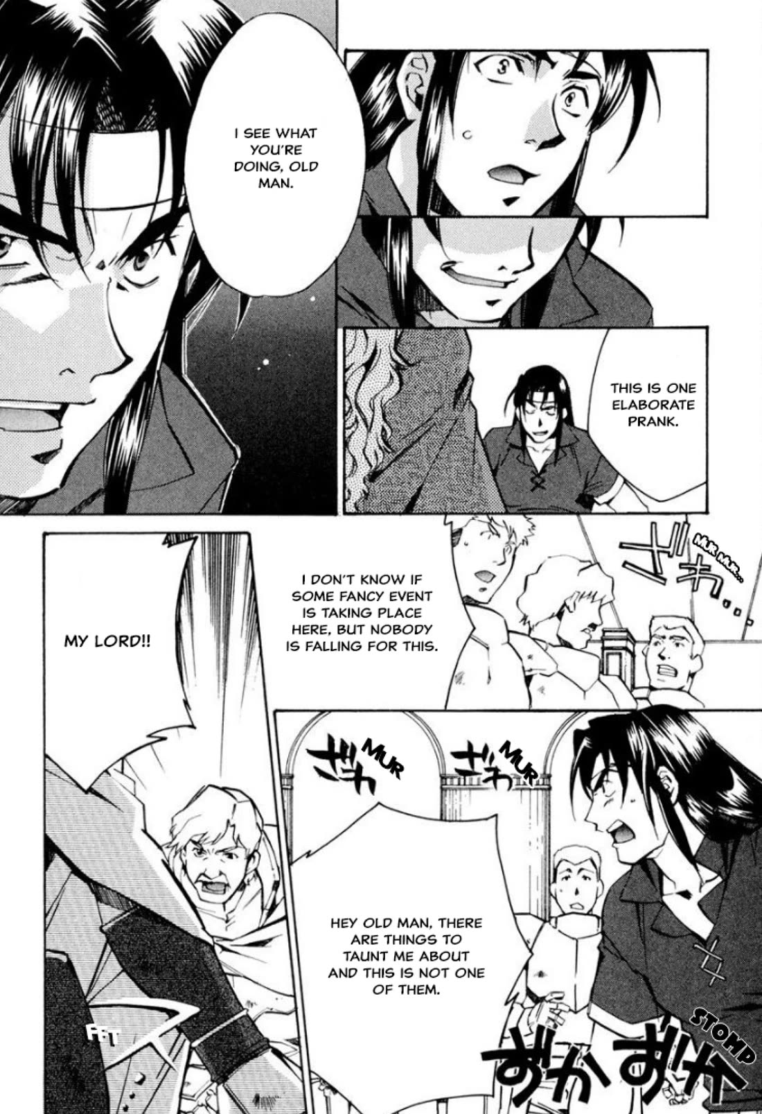 Mahou Senshi Louie Chapter 32 page 5 - Chapter 32: Father and Son