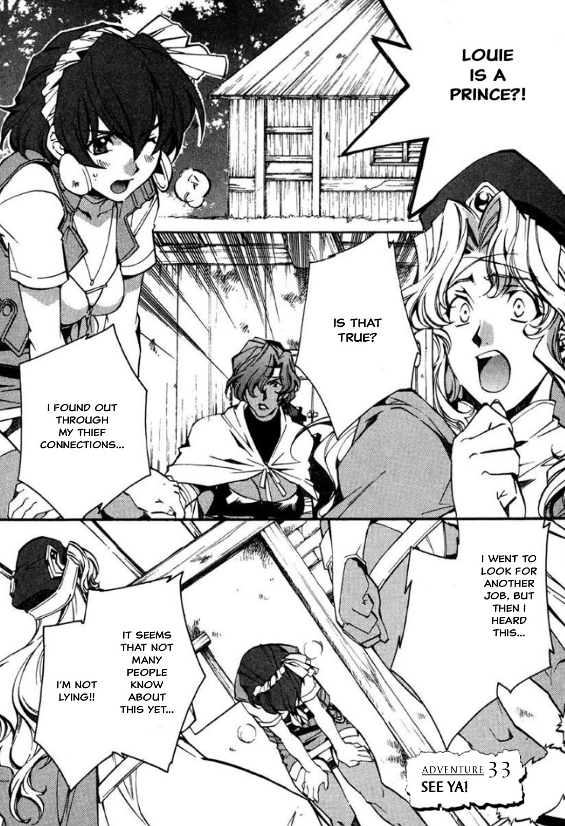 Mahou Senshi Louie Chapter 33 page 1 - Chapter 33: See Ya!
