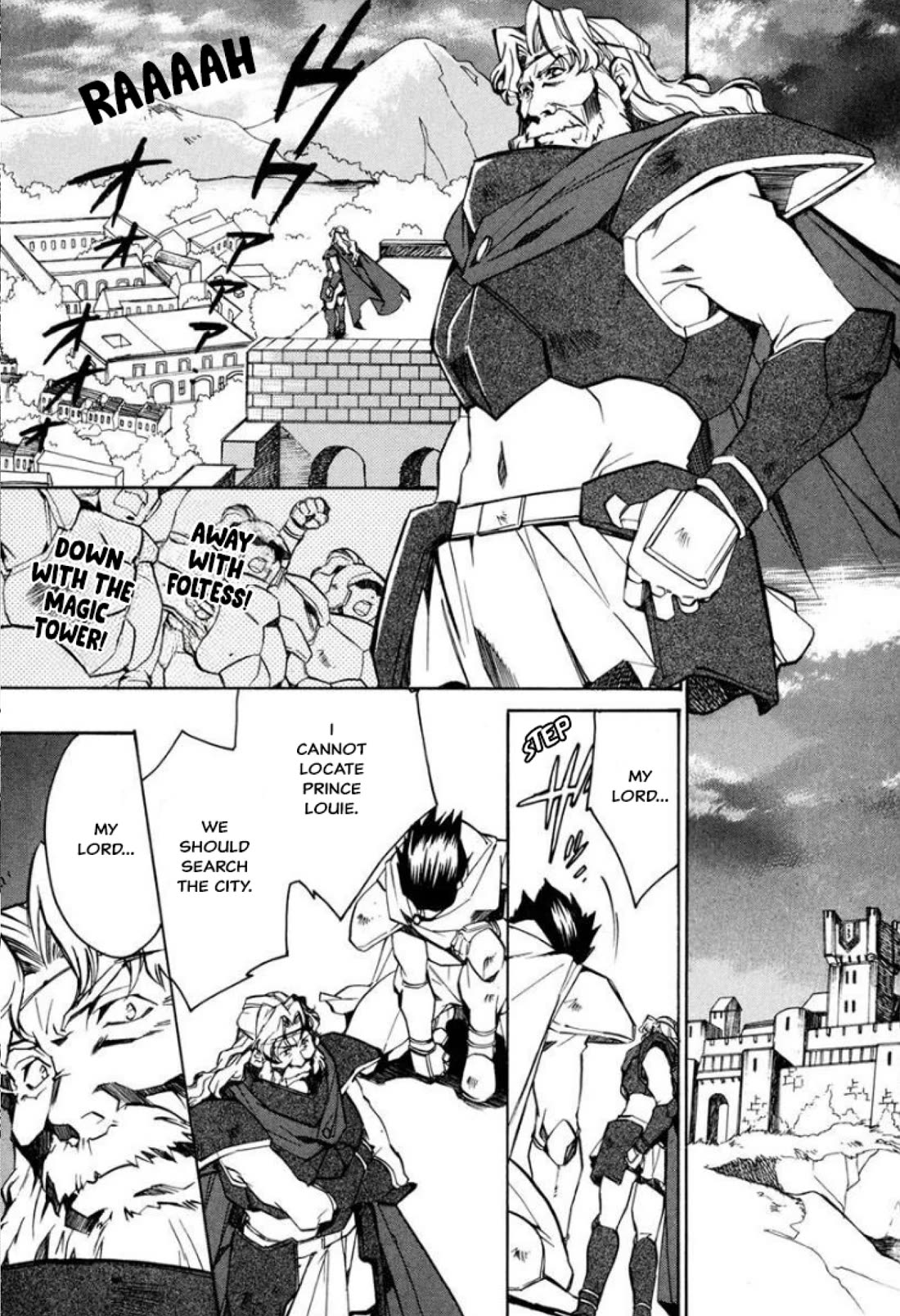 Mahou Senshi Louie Chapter 33 page 13 - Chapter 33: See Ya!