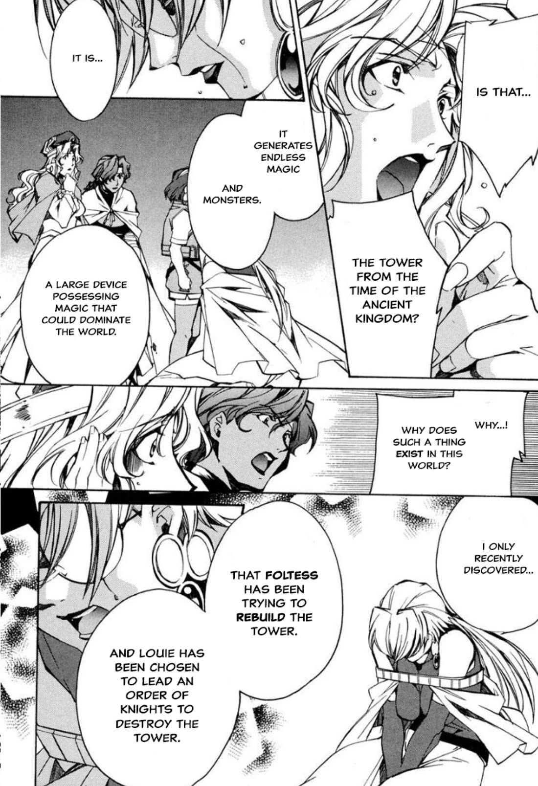 Mahou Senshi Louie Chapter 33 page 17 - Chapter 33: See Ya!