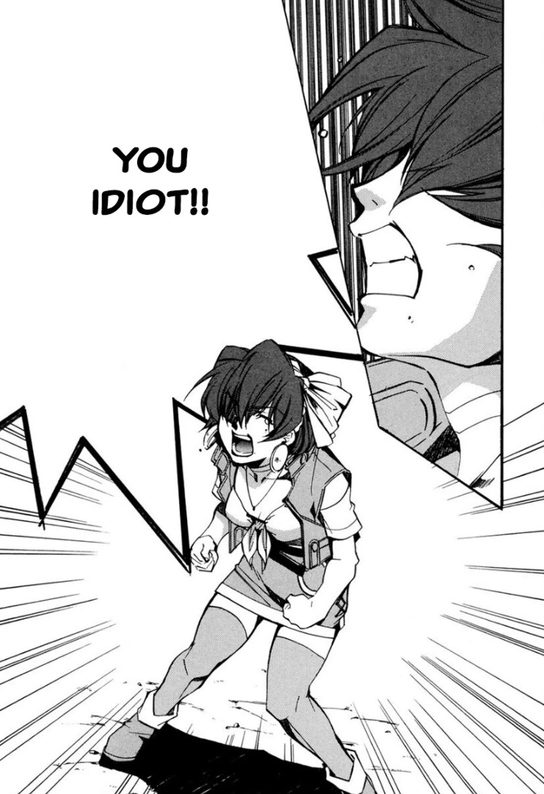 Mahou Senshi Louie Chapter 33 page 21 - Chapter 33: See Ya!