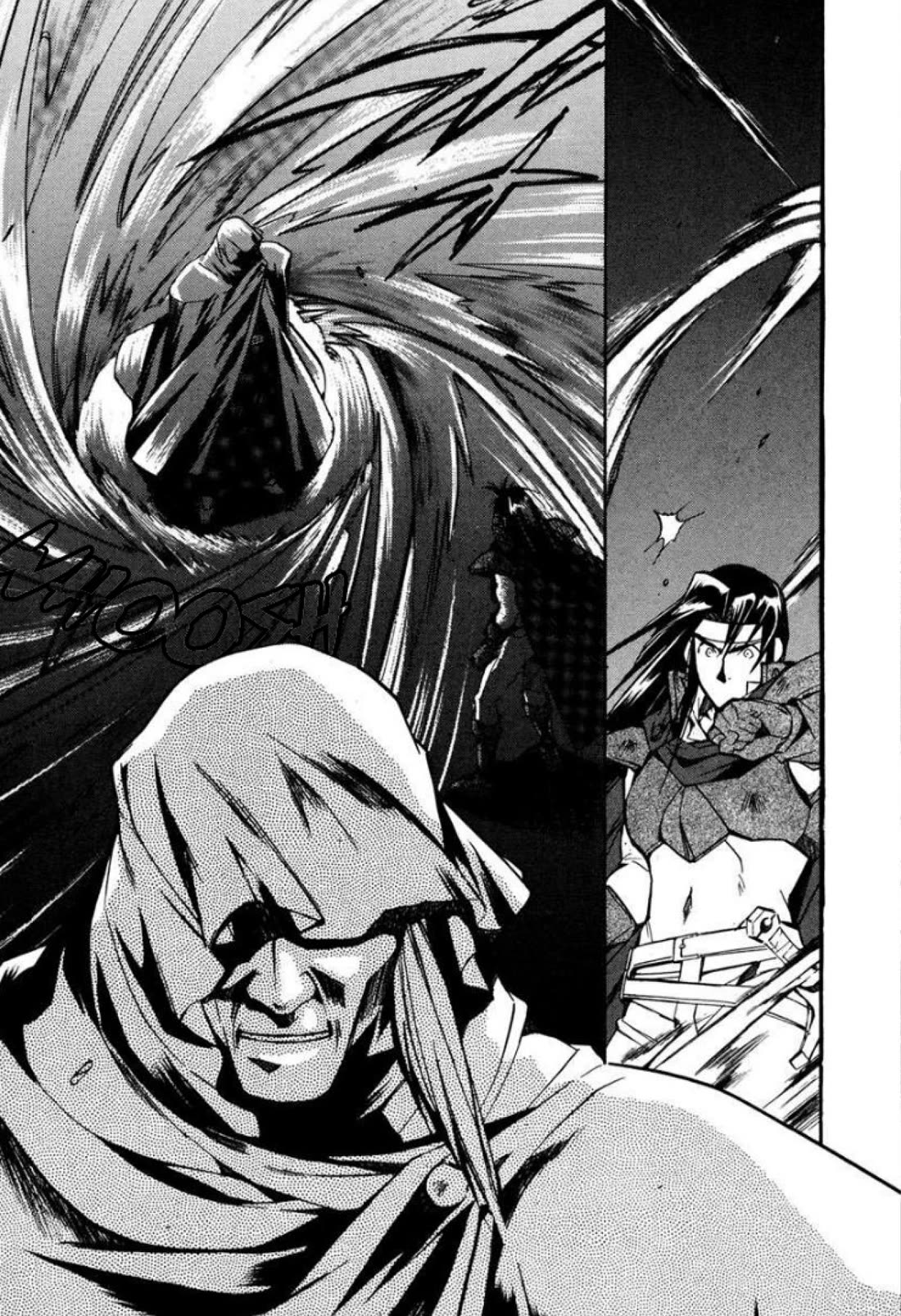 Mahou Senshi Louie Chapter 33 page 24 - Chapter 33: See Ya!