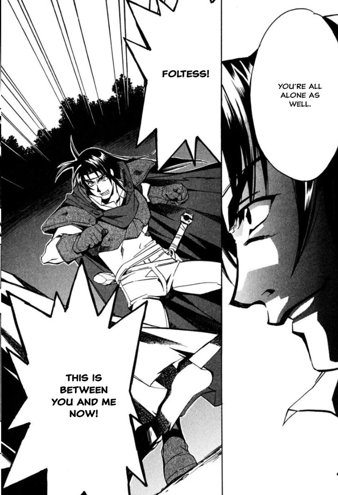 Mahou Senshi Louie Chapter 33 page 29 - Chapter 33: See Ya!