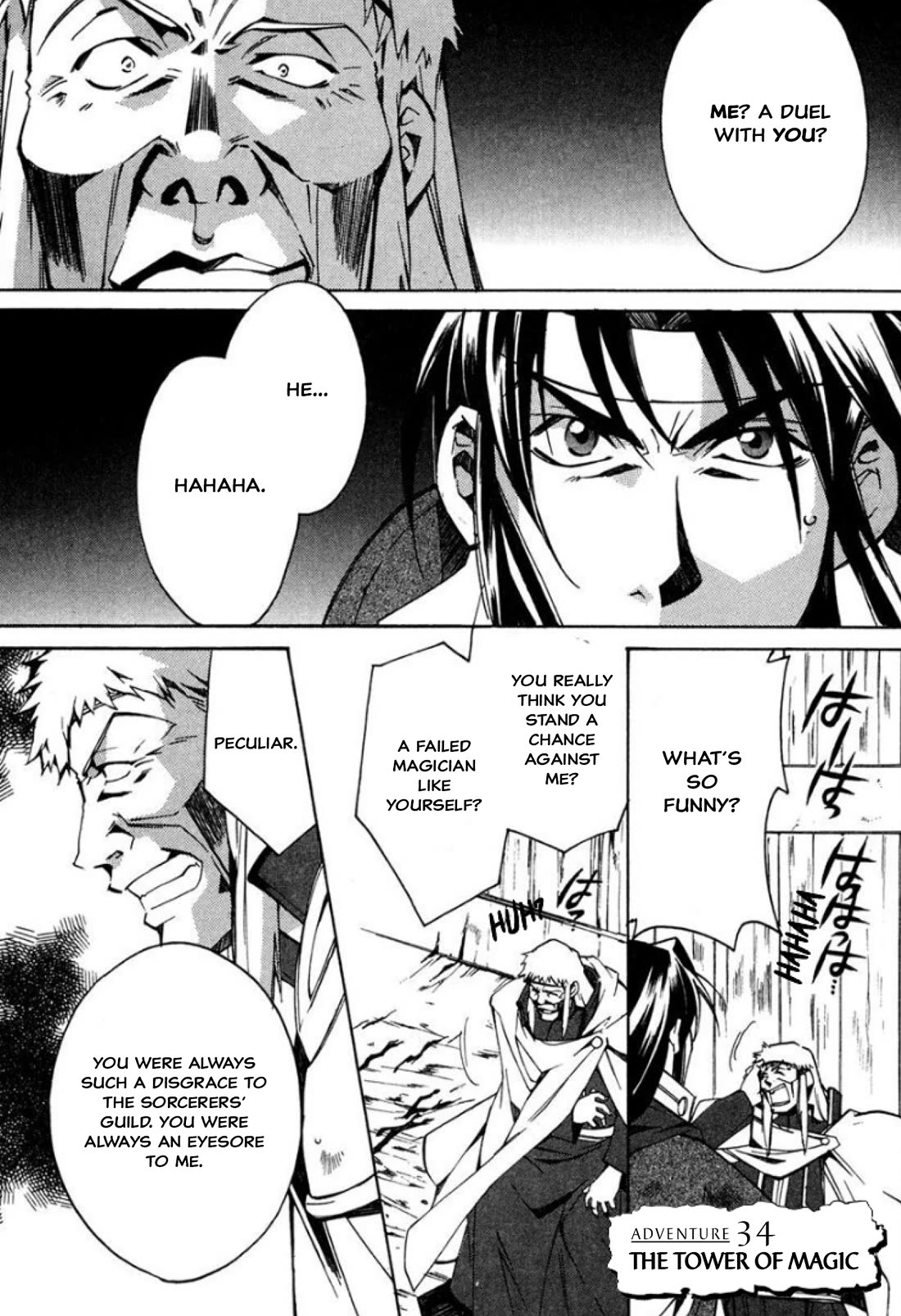 Mahou Senshi Louie Chapter 34 page 1 - Chapter 34: The Tower of Magic