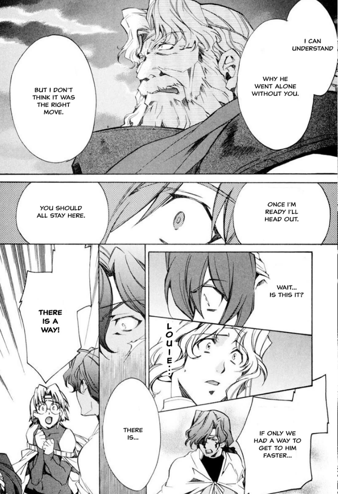 Mahou Senshi Louie Chapter 34 page 13 - Chapter 34: The Tower of Magic