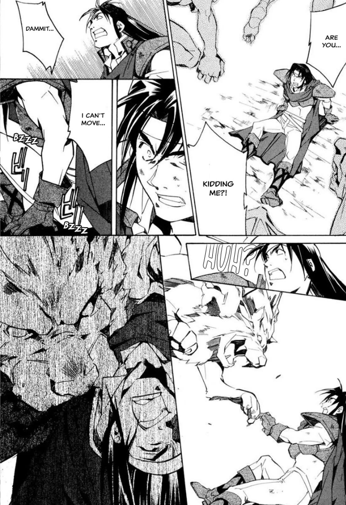 Mahou Senshi Louie Chapter 34 page 20 - Chapter 34: The Tower of Magic