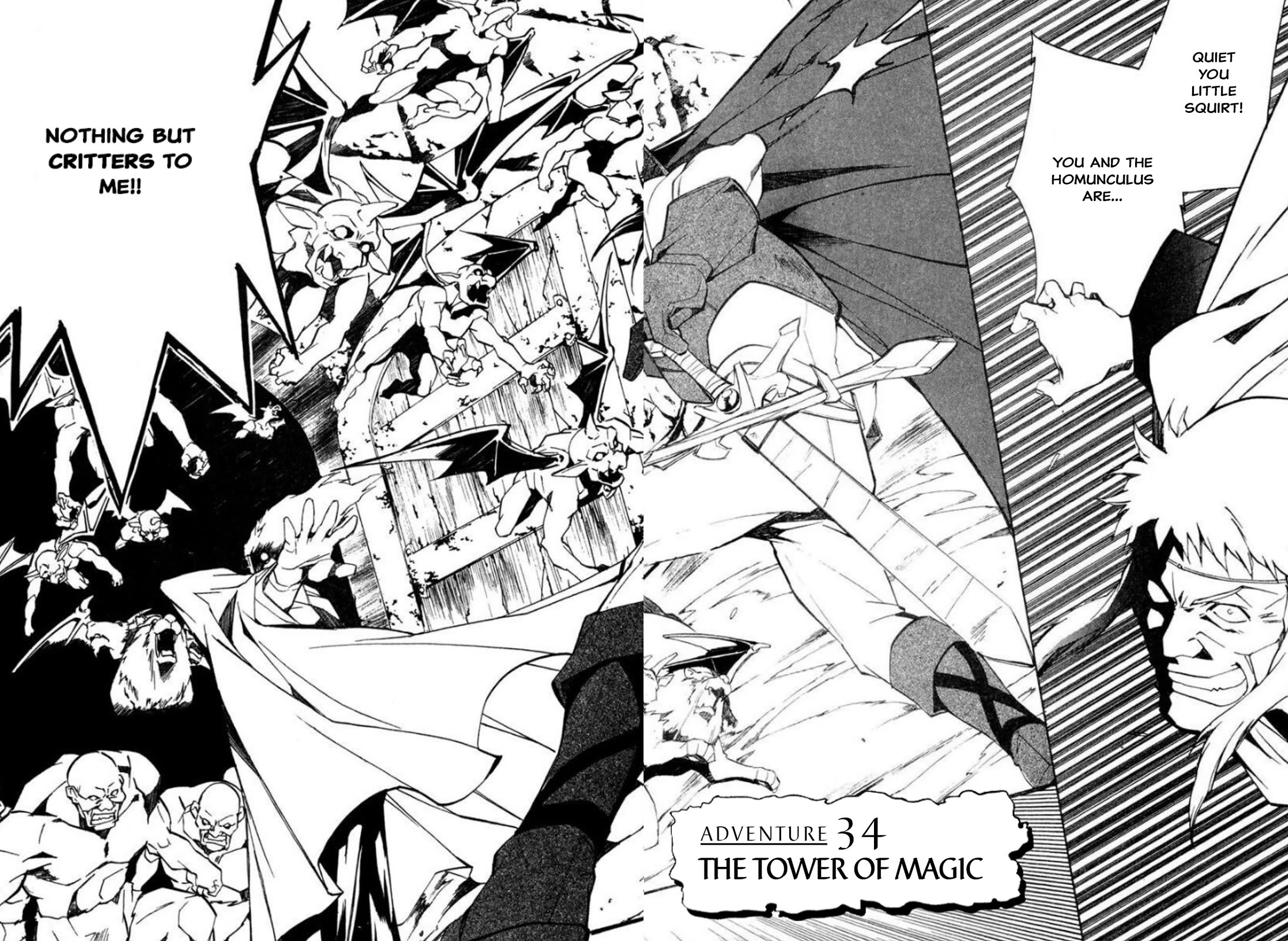 Mahou Senshi Louie Chapter 34 page 3 - Chapter 34: The Tower of Magic