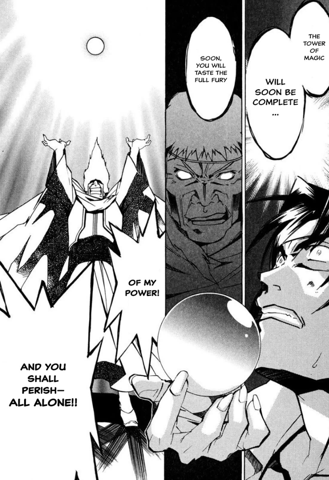 Mahou Senshi Louie Chapter 34 page 6 - Chapter 34: The Tower of Magic