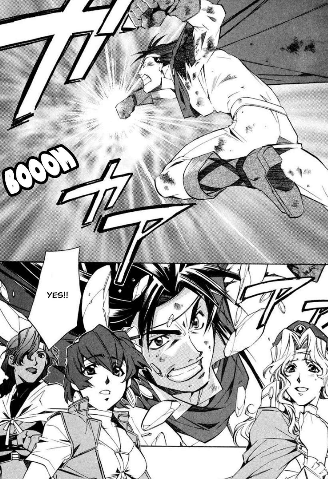 Mahou Senshi Louie Chapter 35 page 15 - Chapter 35: You’re Our...