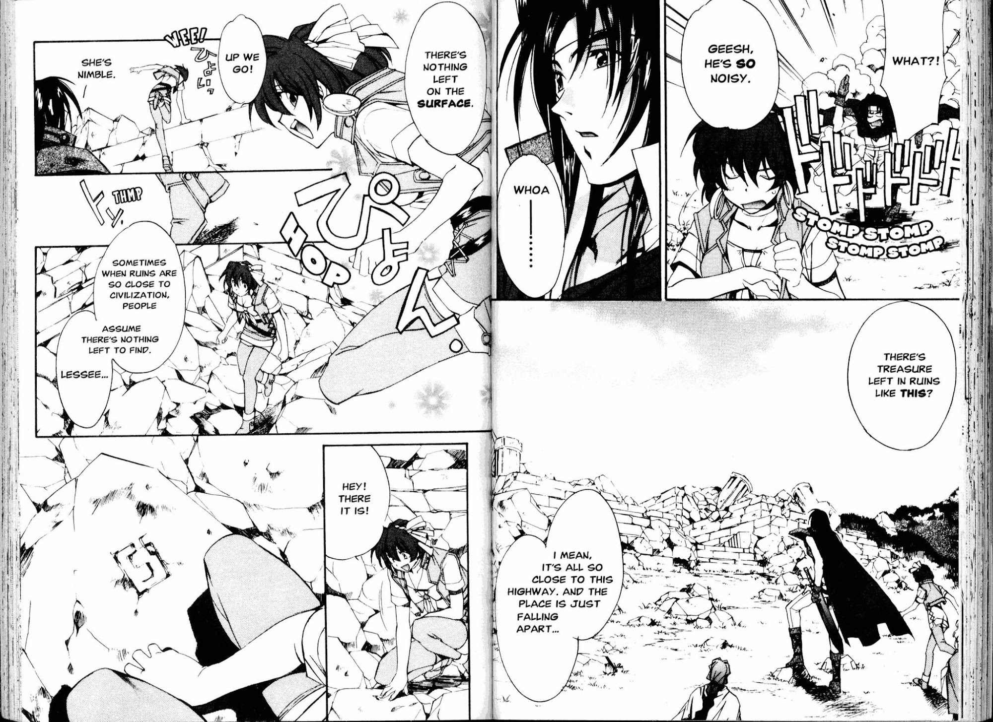 Mahou Senshi Louie Chapter 4 page 3 - Chapter 4: The Hidden Treasure in the Ruins