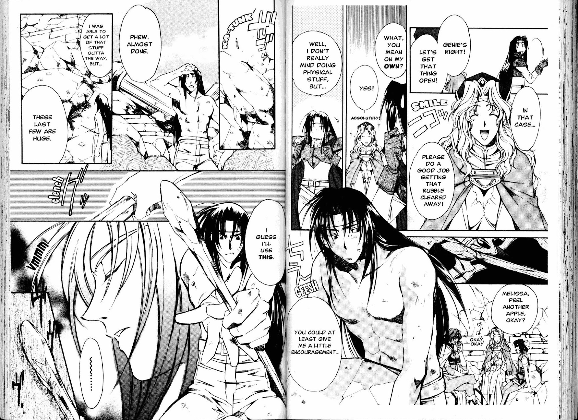 Mahou Senshi Louie Chapter 4 page 5 - Chapter 4: The Hidden Treasure in the Ruins