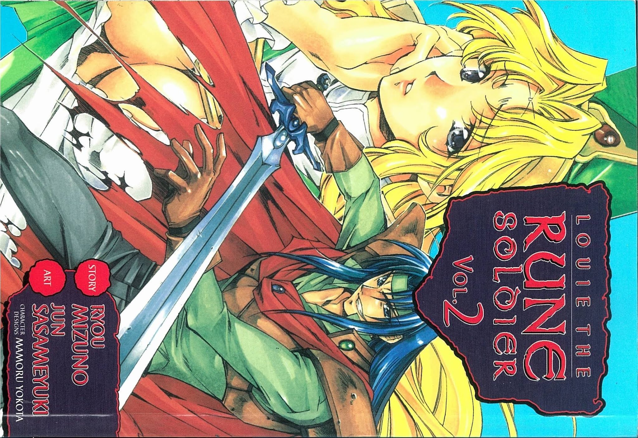 Mahou Senshi Louie Chapter 6 page 1 - Chapter 6: Elves of the Forest