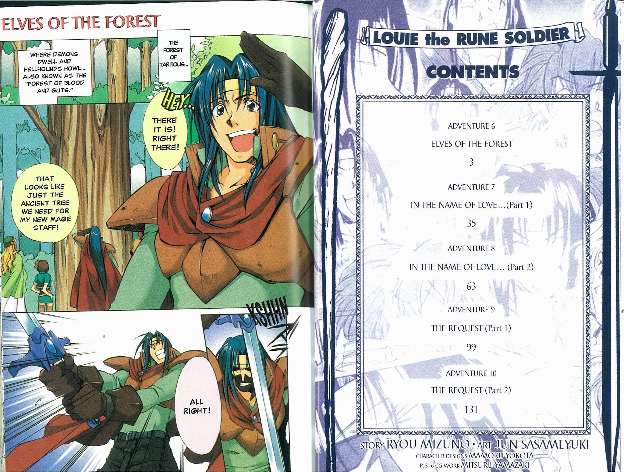 Mahou Senshi Louie Chapter 6 page 3 - Chapter 6: Elves of the Forest