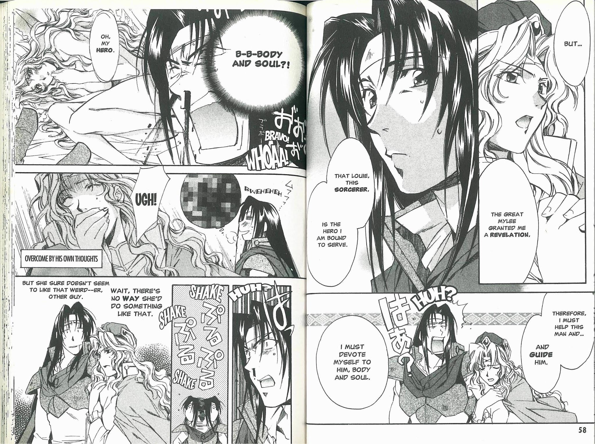 Mahou Senshi Louie Chapter 7 page 13 - Chapter 7: In the Name of Love... (Part 1)