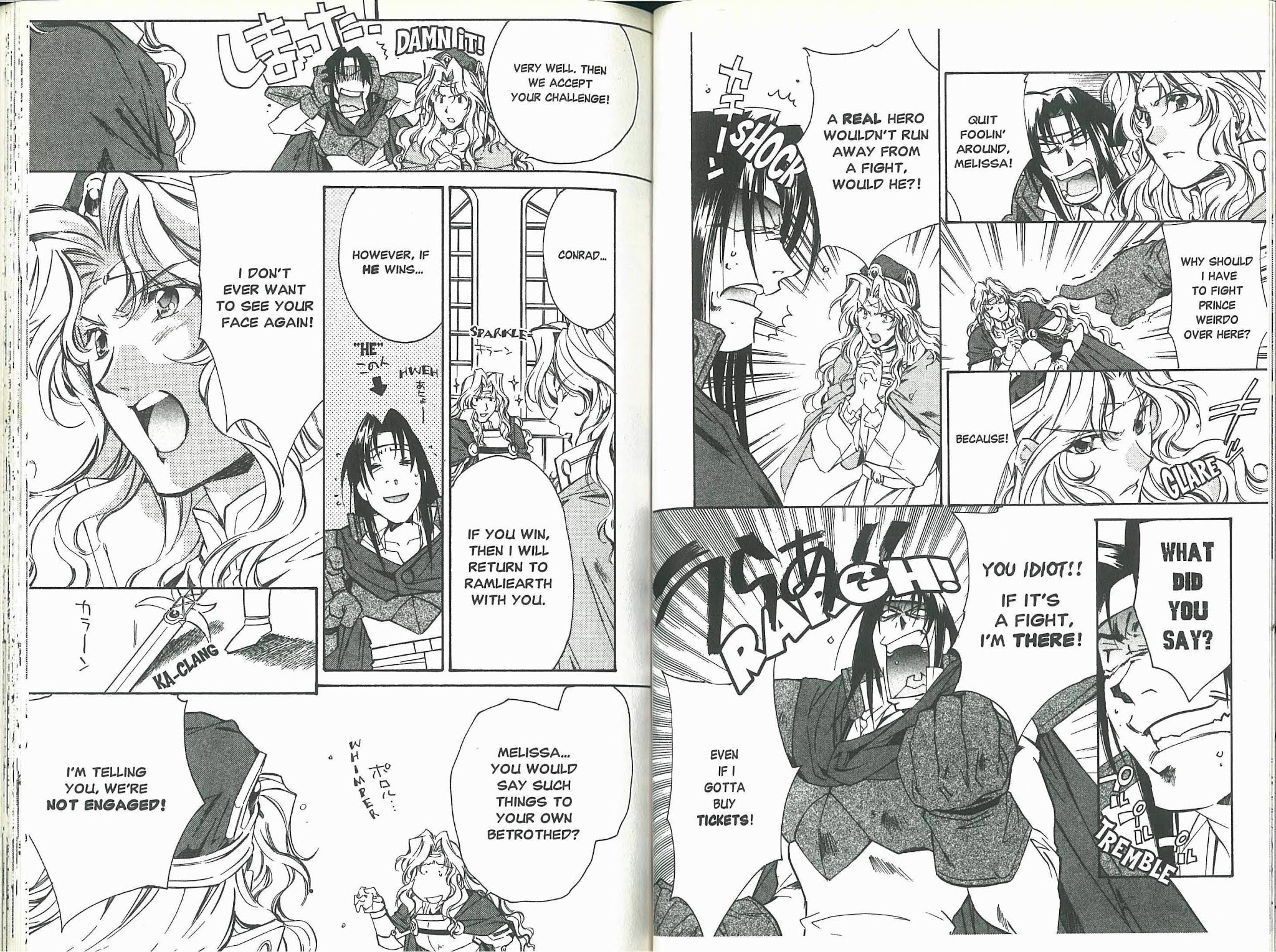 Mahou Senshi Louie Chapter 8 page 3 - Chapter 8: In the Name of Love... (Part 2)