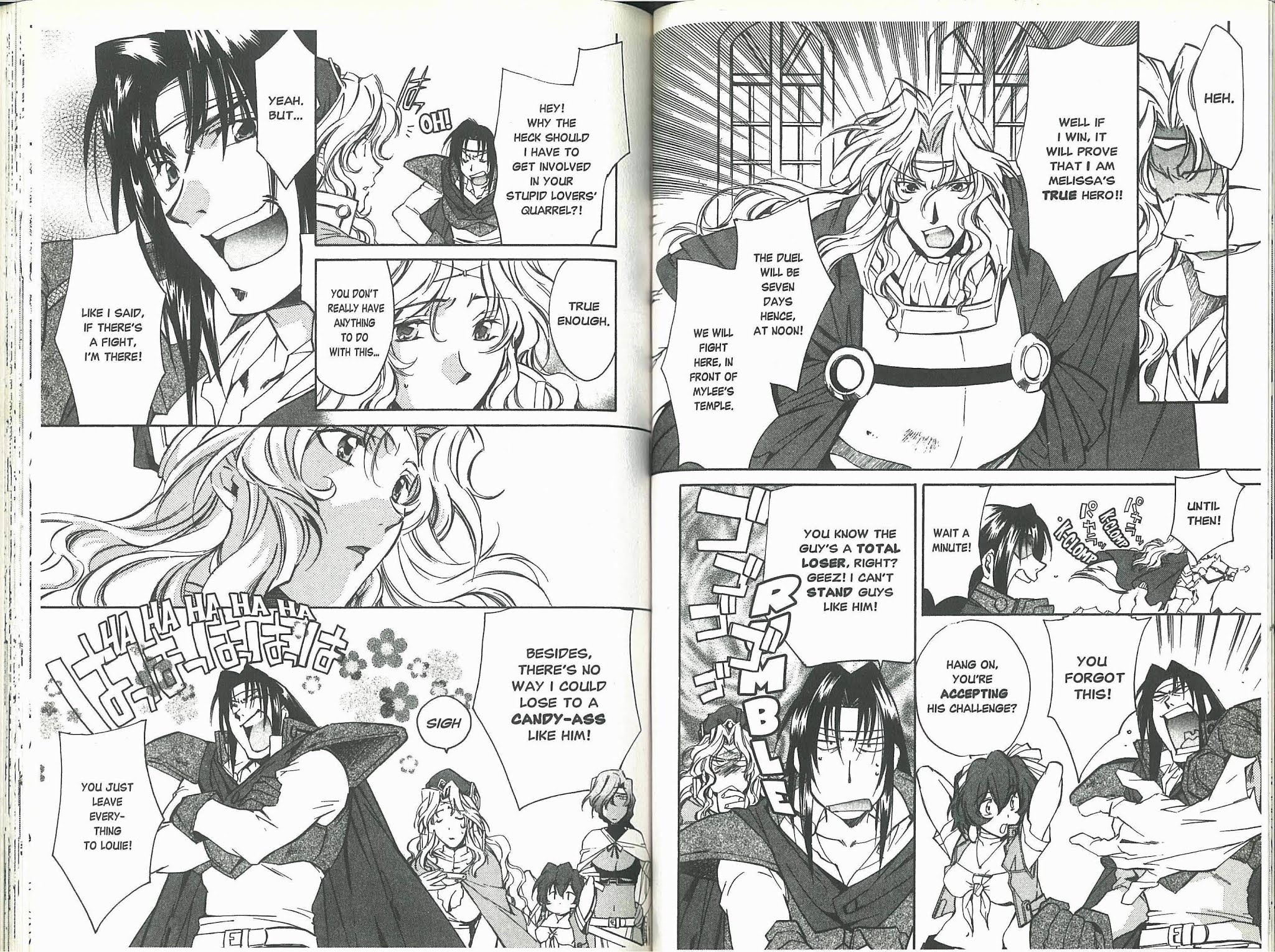 Mahou Senshi Louie Chapter 8 page 4 - Chapter 8: In the Name of Love... (Part 2)