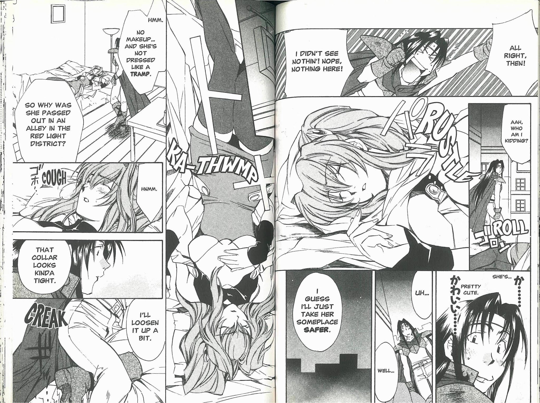 Mahou Senshi Louie Chapter 9 page 6 - Chapter 9: The Request (Part 1)