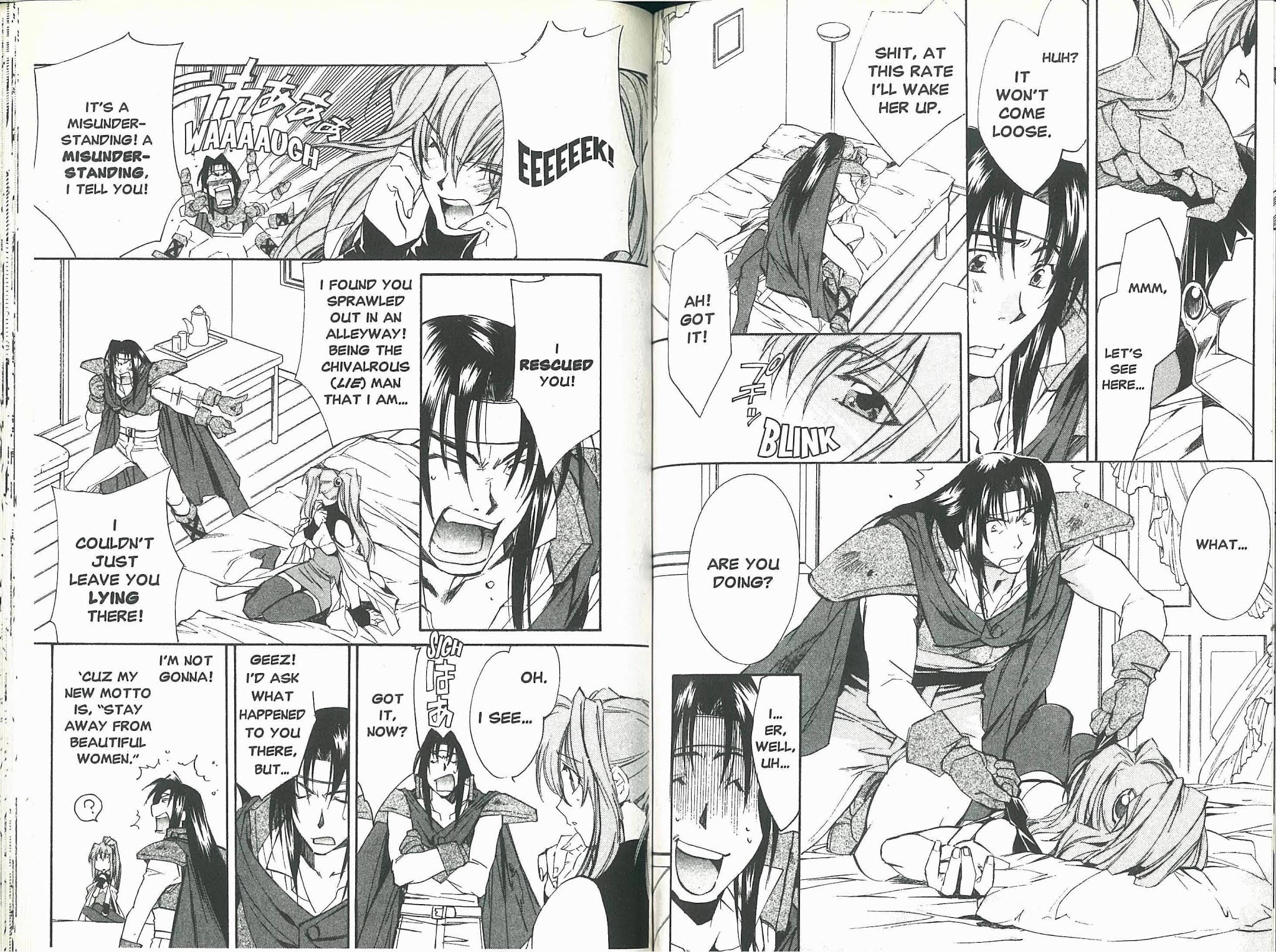 Mahou Senshi Louie Chapter 9 page 7 - Chapter 9: The Request (Part 1)