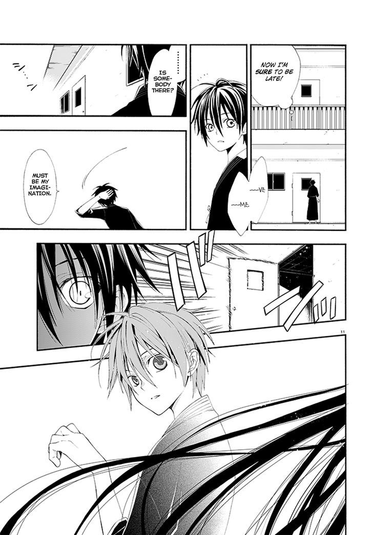 Mahou Sensou Chapter 1 page 11 - Chapter 1 : Violet of Awakening