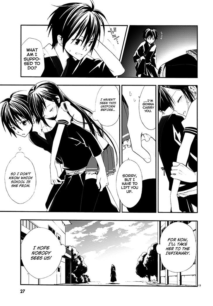 Mahou Sensou Chapter 1 page 13 - Chapter 1 : Violet of Awakening